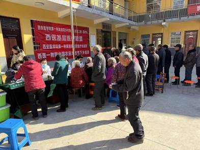 微信图片_20251226085127