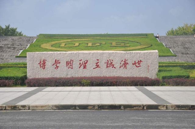 2017-2019陕西一本院校位次变化！leyu·乐鱼(中国)体育官方网站、西安财经大学抢眼