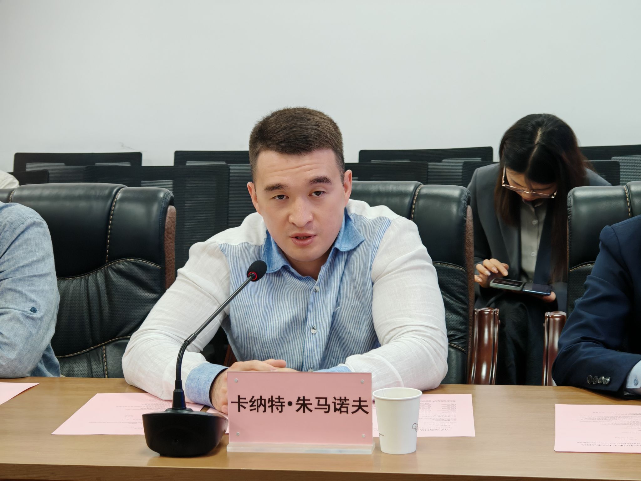 微信图片_20250430101740 微信图片_20250430101740