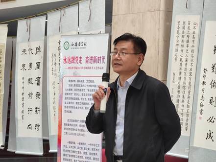 说明: H:\近期工作\9月28日-书画摄影展\1-姚书记讲话.jpg
