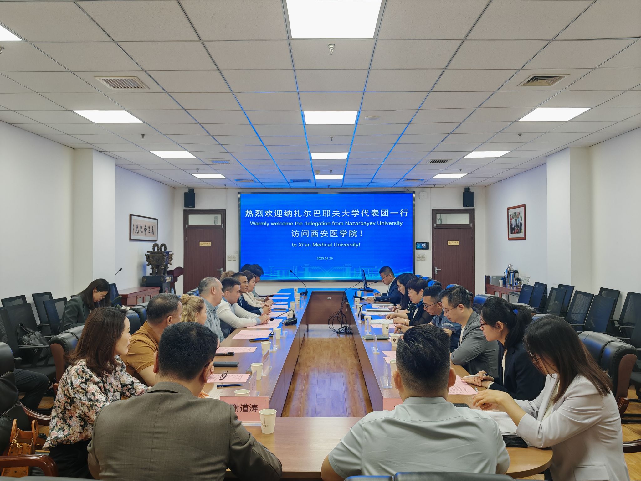 微信图片_20250430101753 微信图片_20250430101753